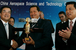 Hugo_Chavez_Satelite_Simon_Bolivar