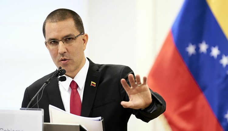 arreaza2