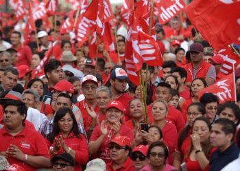 FMLN El Salvador