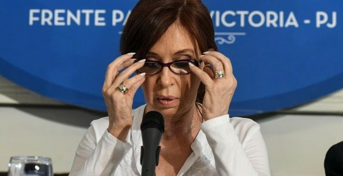 WhatsApp Image 2024-02-19 at 09.43.32