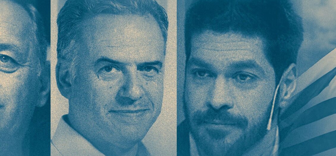 elecciones uruguay 2024